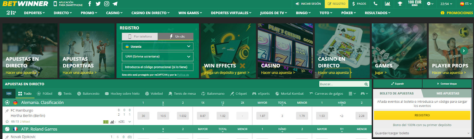 اكتشف عالم Betwinner Online Bet وتجربة المراهنات الممتعة