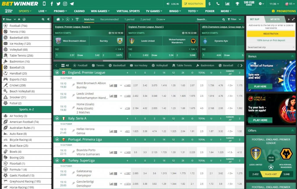 Fast Cash Out BetWinner Your Guide to Quick Withdrawals