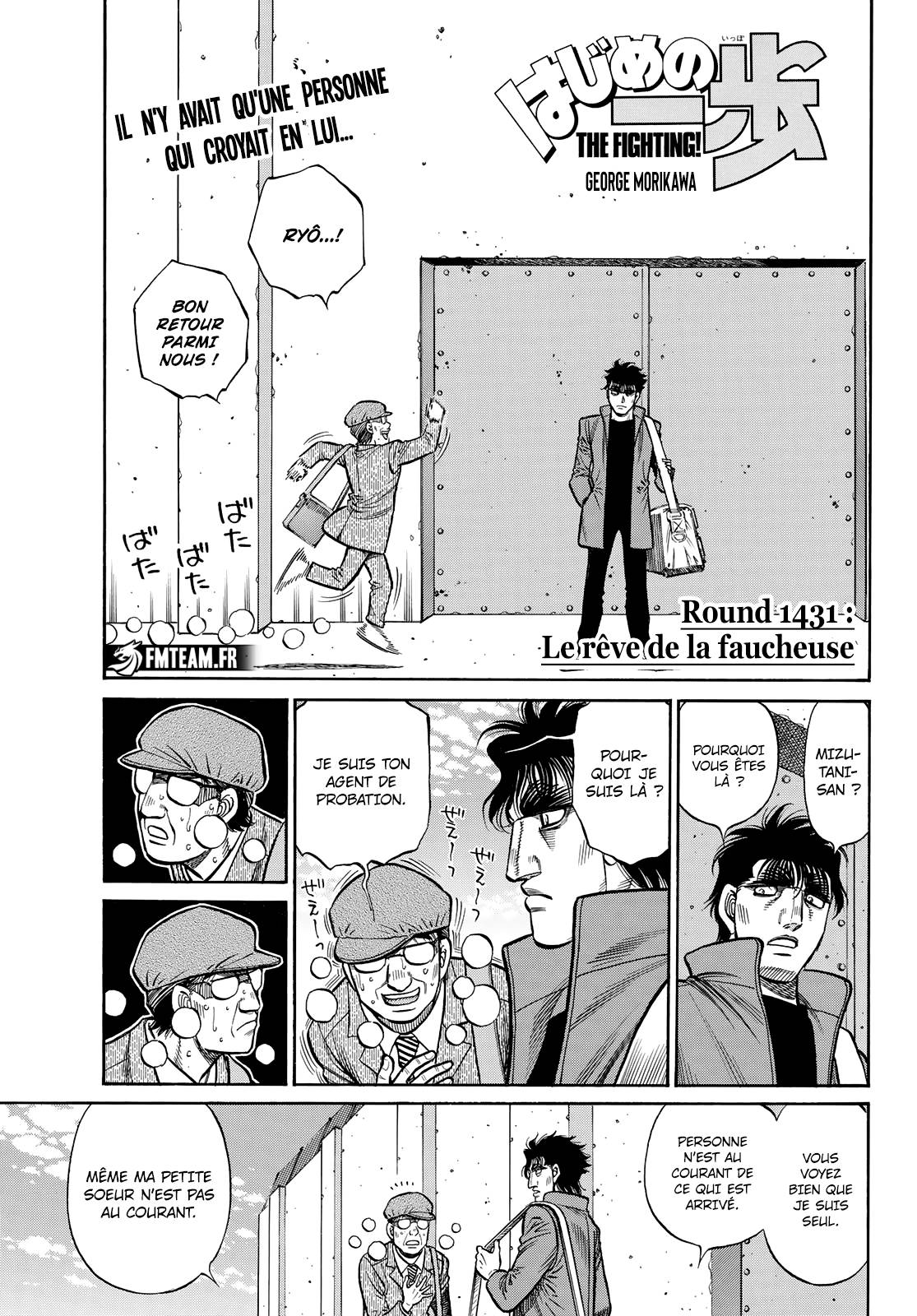 Evaluación de Hajime no Ippo