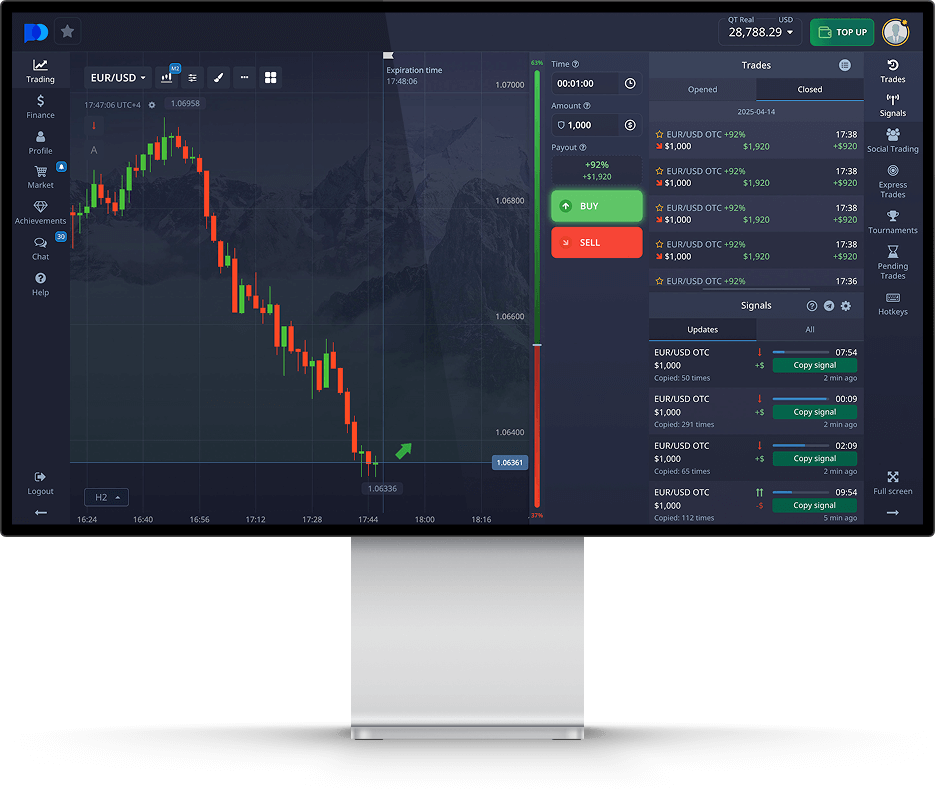 Pocket Option Промо Как Воспользоваться Скидками и Бонусами